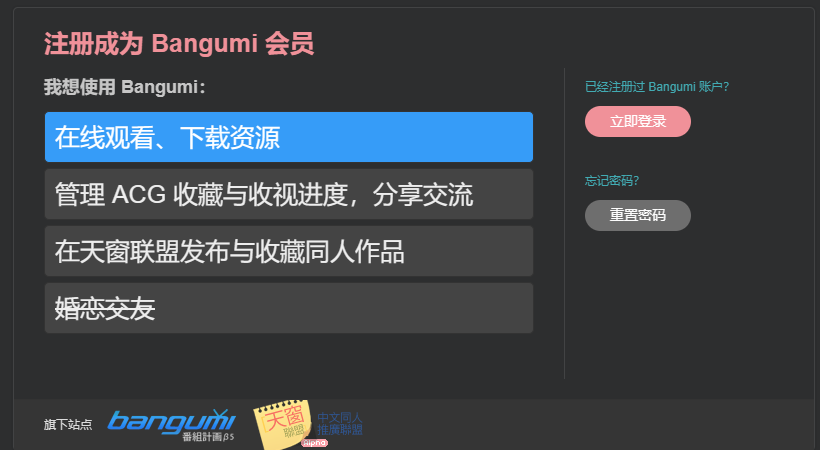 image-20231204041315459